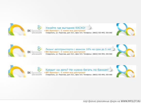  ������� ��������� - ������. ������� ������� - ����������