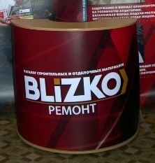 ���� ������� (reception).  ������� ��������� - ��������. �������� �����-����� - ������������