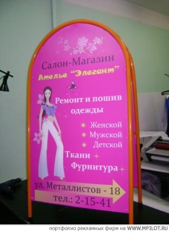  ������� ��������� - �������� �������. ������� - ������������