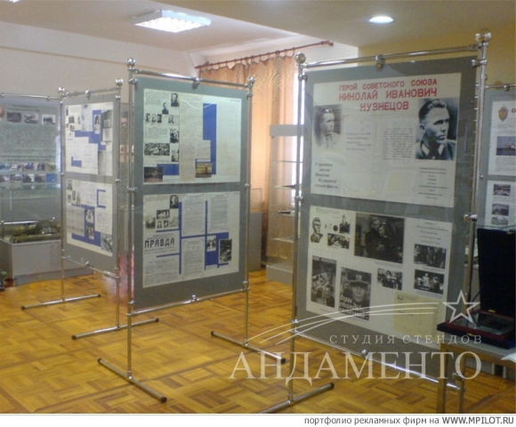 ����� ��������� �������������.  ������� ��������� - ��������. ��������� - ������������