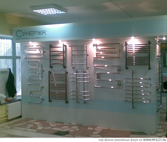 ���������������� �����.  ������� ��������� - ��������. ��������� - ������������