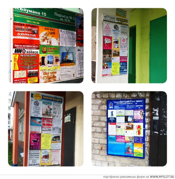 ��������� ��������.  ������� ��������� - ������ ��������. �������� - ������������