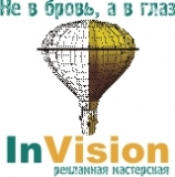 ������� Invision ���������� �������� �������